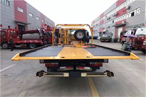 慈溪附近汽车救援服务