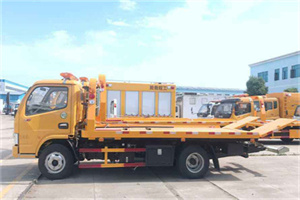 慈溪送油救援服务